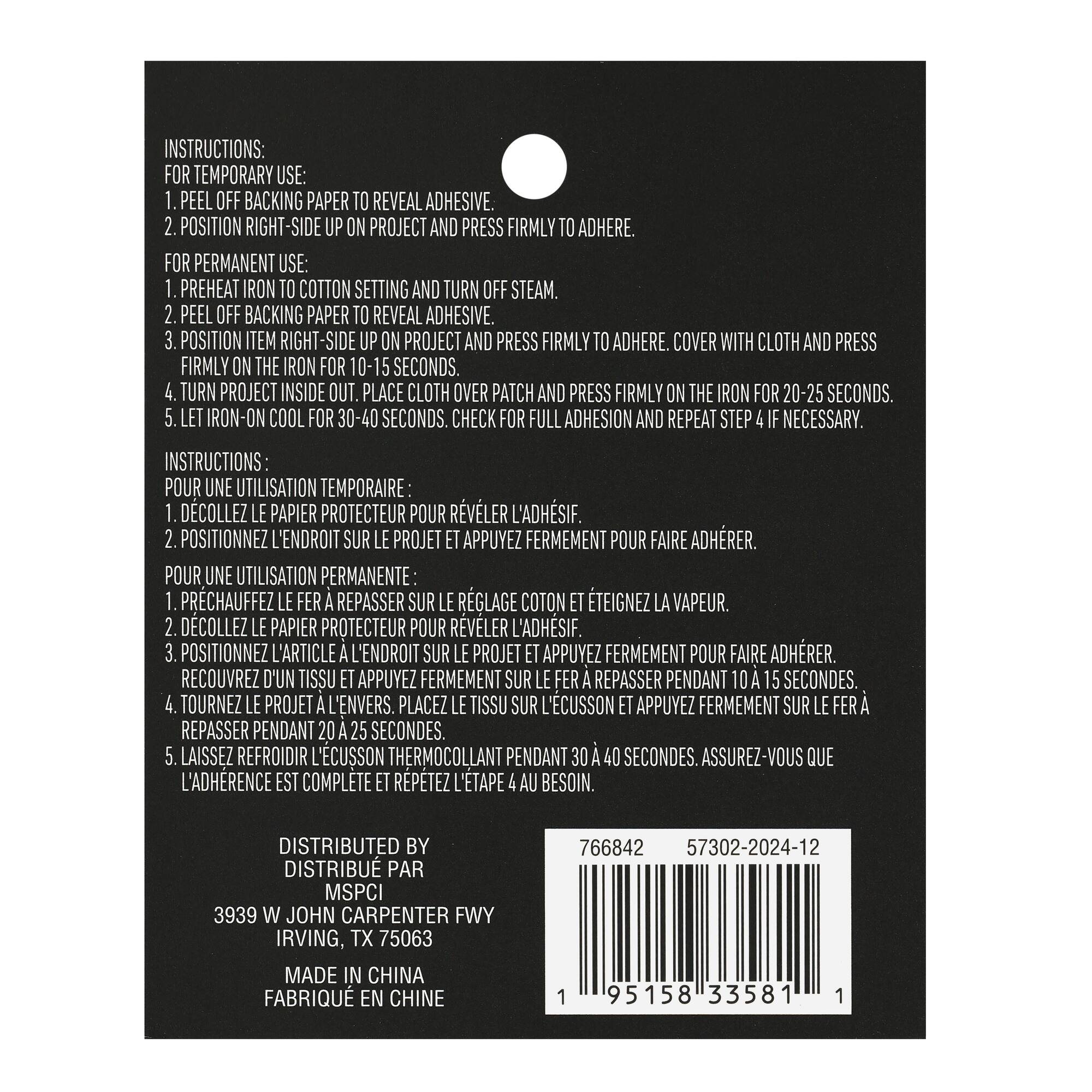 Happy Camper Rainbow Iron On & Adhesive Patch by Make Market®